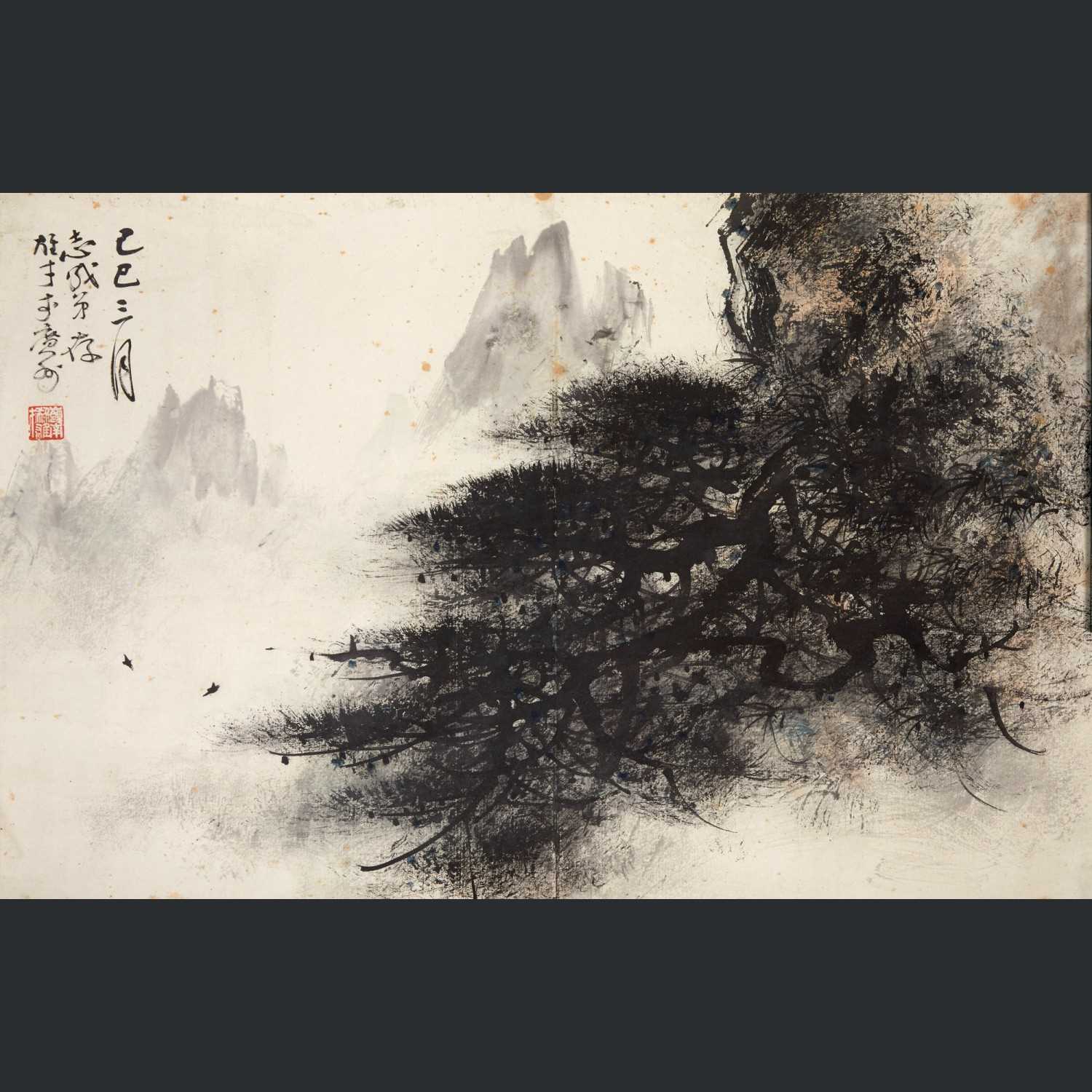 CHASE CHEN (チェイス・チェン) 『モニカ』銅版画 チェイス・チェン 『モニカ』銅版画 cw04.jpeg