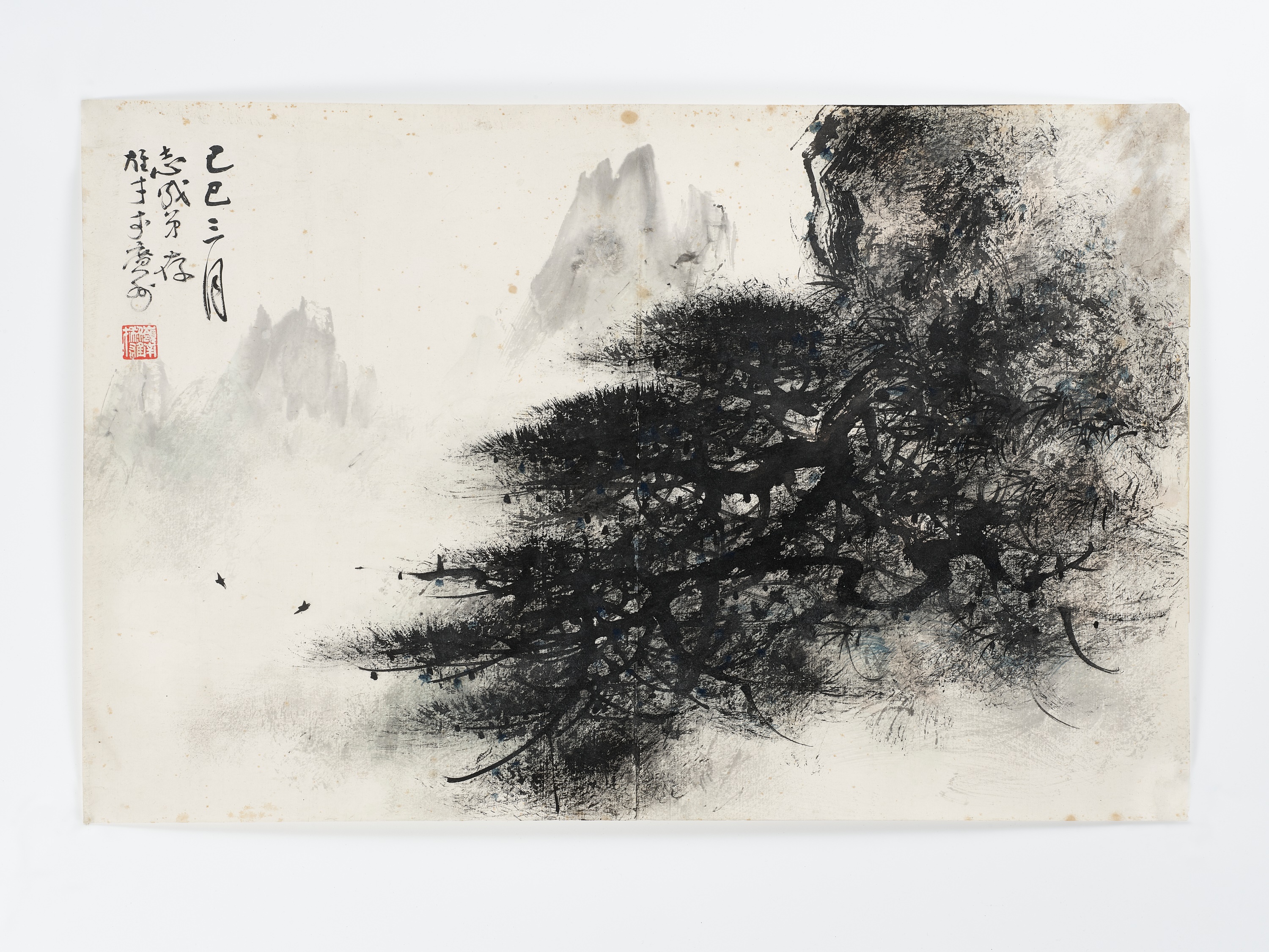 Lot 535 - 'PINE TREES', BY LI XIONGCAI (1910-2001),