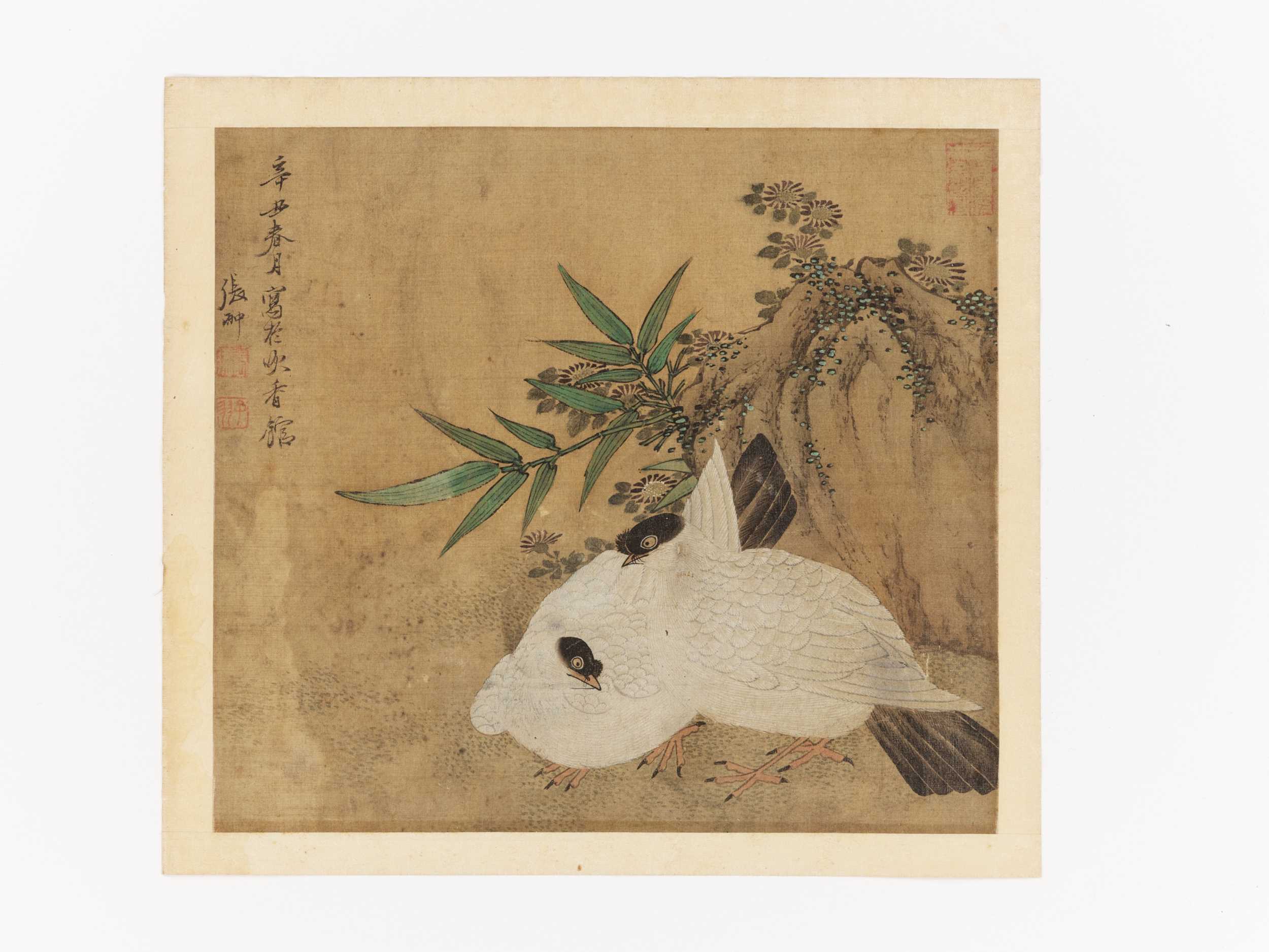 Lot 1071 - ‘PAIR OF DOVES’ BY ZHANG CHONG (c. 1628-1652)