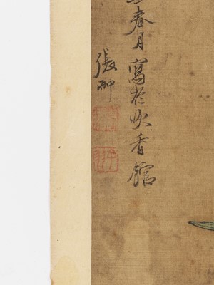 Lot 1071 - ‘PAIR OF DOVES’ BY ZHANG CHONG (c. 1628-1652)