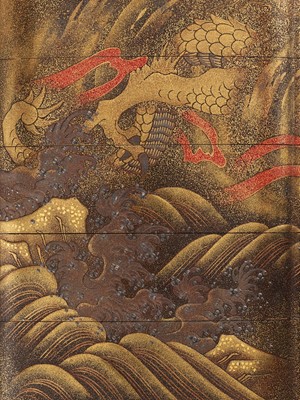Lot 334 - A FINE FOUR-CASE GOLD LACQUER INRO WITH DRAGON