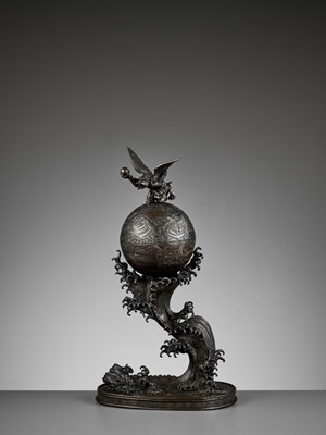 Lot 16 - A ‘TENGU AND DRAGON’ BRONZE SPHERE, WAFTING ON A MONUMENTAL WAVE