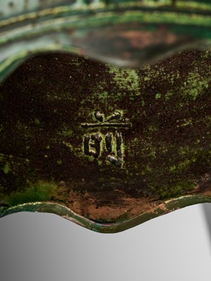 Lot 191 - A RARE EMERALD-GREEN GLAZED CERAMIC ‘BUDDHIST TEMPLE BELL’ CENSER AND COVER, MING DYNASTY