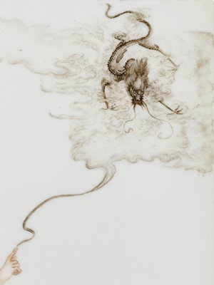 Lot 294 - A PORCELAIN PLAQUE OF XIANGLONG (TAMING DRAGON) LUOHAN, BY WANG QI (1884-1937)