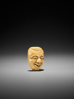 Lot 261 - A VERY FINE IVORY MASK NETSUKE OF A LAUGHING DRUNKEN FACE