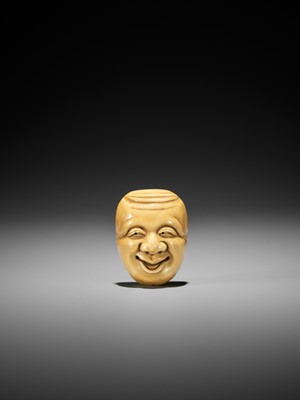 Lot 261 - A VERY FINE IVORY MASK NETSUKE OF A LAUGHING DRUNKEN FACE