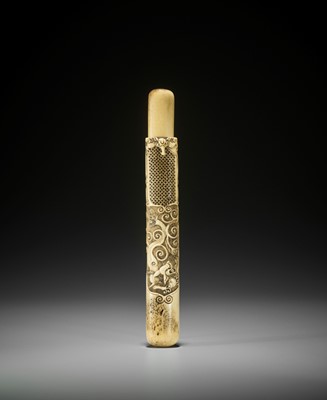 Lot 345 - A STAG ANTLER KISERUZUTSU (PIPE CASE) WITH A DRAGON