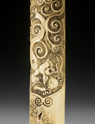 Lot 345 - A STAG ANTLER KISERUZUTSU (PIPE CASE) WITH A DRAGON