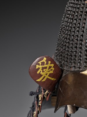 Lot 52 - AN IMPORTANT KO-BOSHI KABUTO (HELMET WITH STANDING RIVETS) WITH IMPRESSIVE KEN MAEDATE (FRONT CREST)