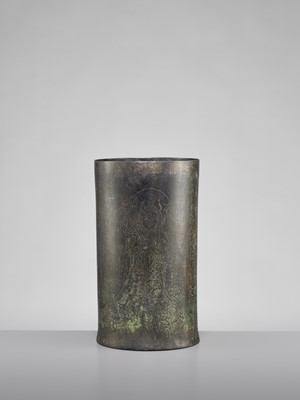 Lot 1 - A VERY RARE AND EARLY BRONZE SUTRA CANISTER