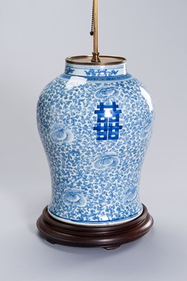Lot 362 - A CHINESE TABLE LAMP ERNST FUCHS MODEL