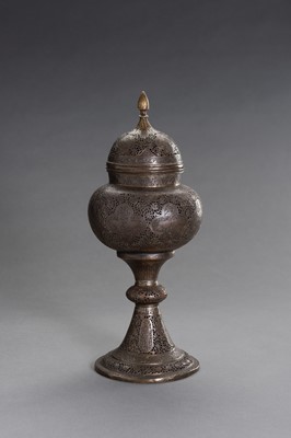 Lot 627 - A LARGE INDO-PERSIAN METAL INCENSE BURNER