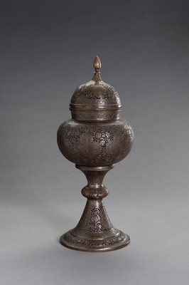 Lot 627 - A LARGE INDO-PERSIAN METAL INCENSE BURNER