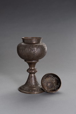 Lot 627 - A LARGE INDO-PERSIAN METAL INCENSE BURNER