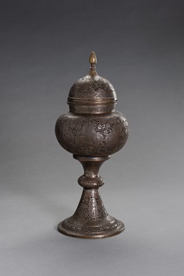 Lot 627 - A LARGE INDO-PERSIAN METAL INCENSE BURNER