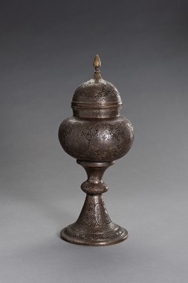 Lot 627 - A LARGE INDO-PERSIAN METAL INCENSE BURNER