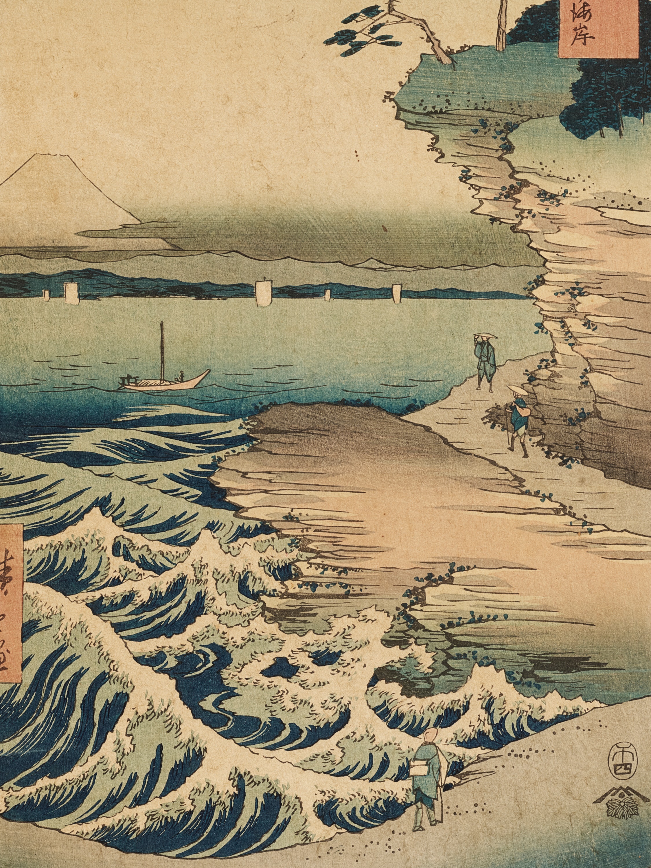 Tableau Japonais. Ando Hiroshige, La côte de Hoda