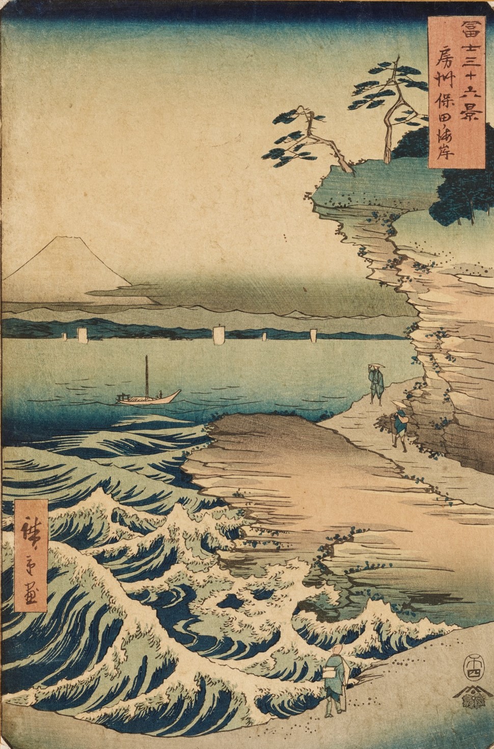 7038-9.jpg?v=63755649940017