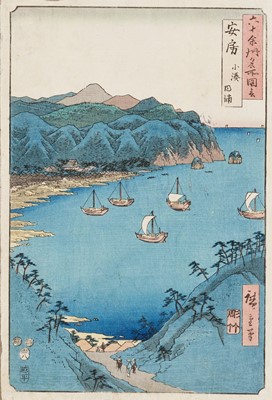 Lot 1197 - UTAGAWA HIROSHIGE (1797 – 1858), BAY AT KOMINATO
