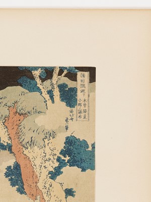 Lot 277 - KATSUSHIKA HOKUSAI (1760 – 1849), THE WATERFALL AT ONO