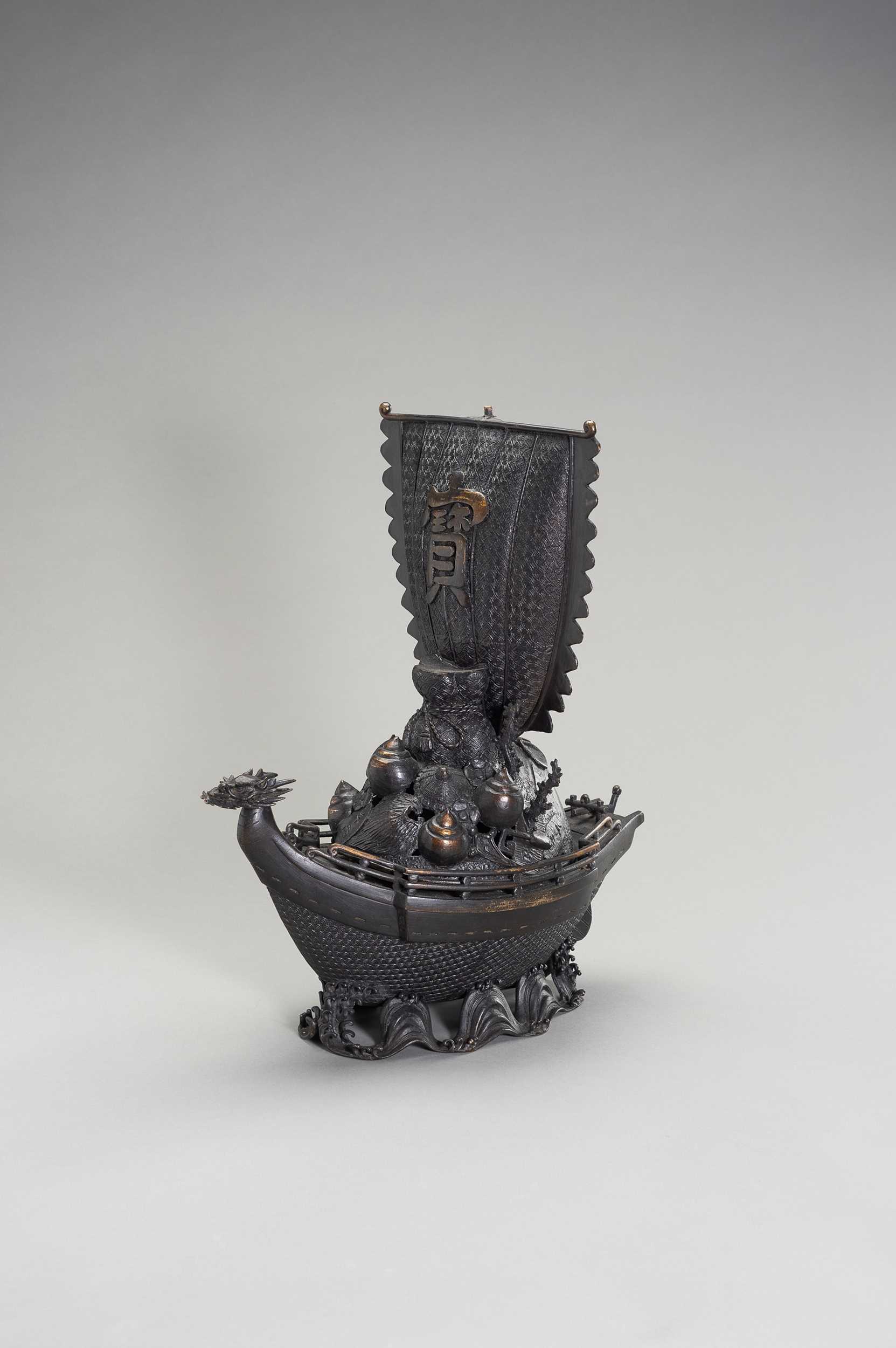 Lot 13 - A LARGE BRONZE CENSER IN THE SHAPE OF A TREASURE SHIP