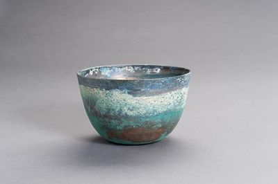 Lot 2 - A CHINESE BRONZE BOWL, HAN