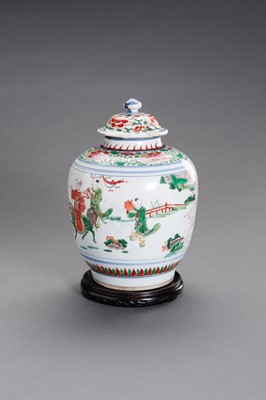 Lot 301 - A WUCAI ENAMELED PORCELAIN JAR AND COVER, MING DYNASTY