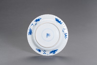 Lot 327 - A BLUE AND WHITE PORCELAIN ‘BIRD AND FLOWERS’ LOVED DISH, KANGXI