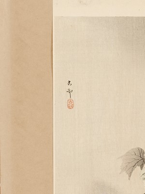 Lot 286 - OHARA KOSON: THREE COLOR WOODBLOCK PRINTS OF BIRDS AND FLOWERS