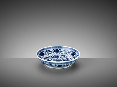 Lot 214 - A BLUE AND WHITE MING-STYLE DISH, QIANLONG MARK AND PERIOD