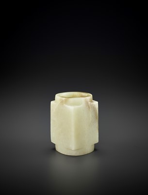 A SMALL WHITE JADE CONG, QIJIA
