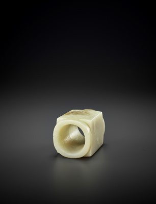 A SMALL WHITE JADE CONG, QIJIA