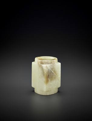 Lot 123 - A SMALL WHITE JADE CONG, QIJIA
