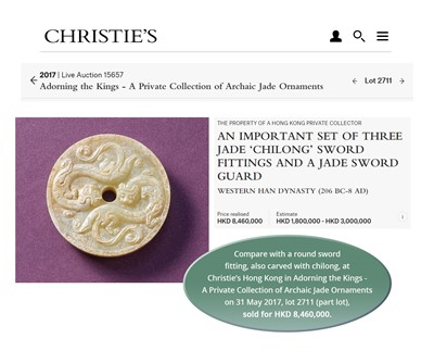 Lot 244 - A HAN JADE RING ORNAMENT WITH COILED CHILONG