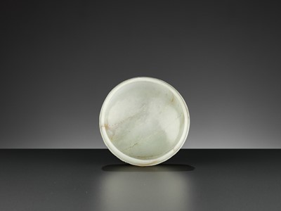 Lot 94 - A PALE YELLOW AND CELADON JADE WASHER, MING DYNASTY