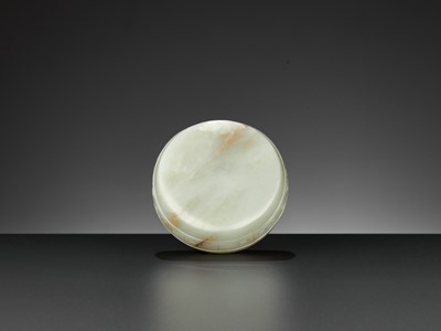 Lot 94 - A PALE YELLOW AND CELADON JADE WASHER, MING DYNASTY