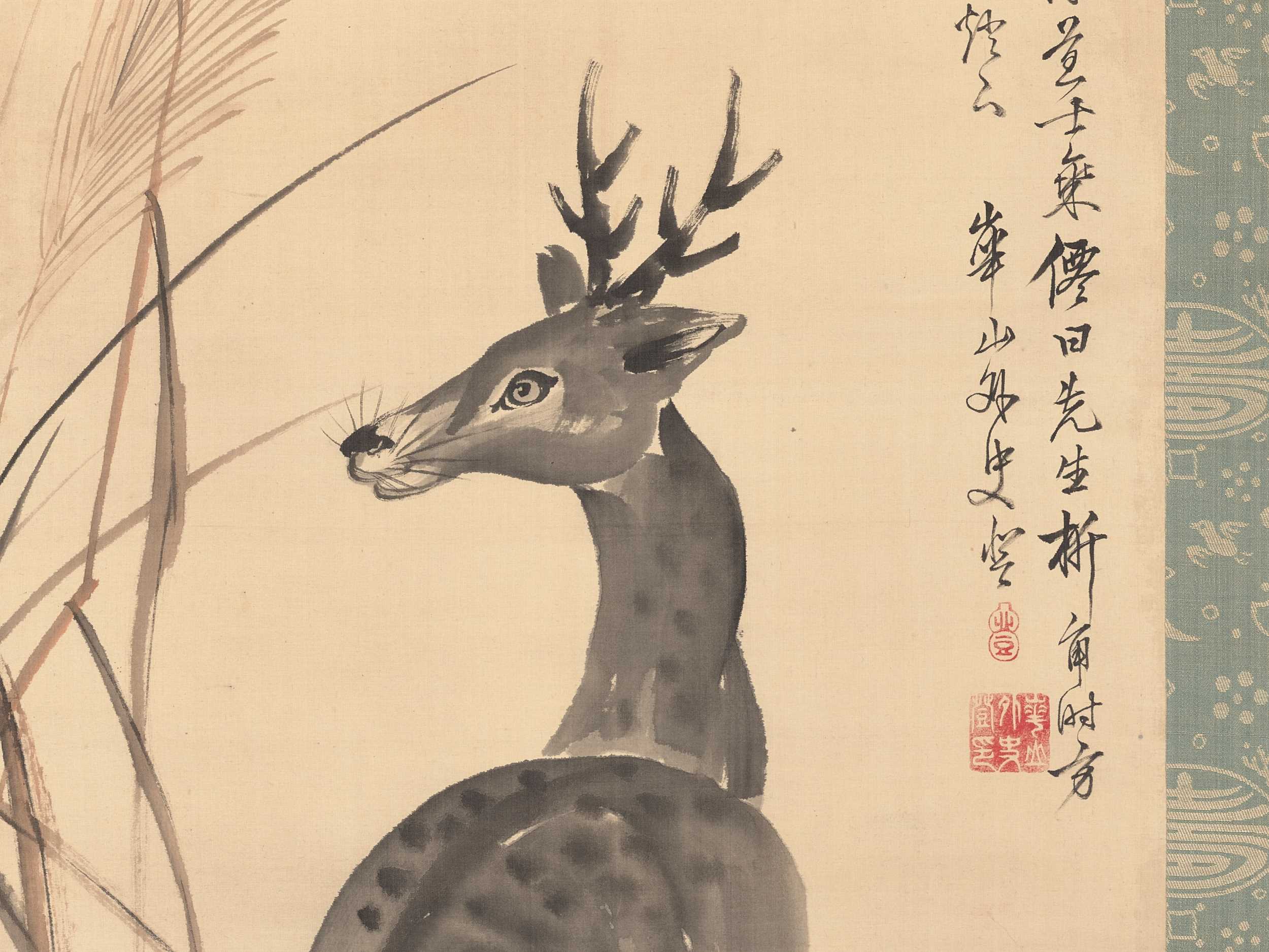 Lot 1191 - WATANABE KAZAN (1793-1841): A SCROLL PAINTING OF A DEER