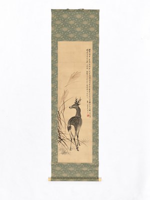 Lot 1191 - WATANABE KAZAN (1793-1841): A SCROLL PAINTING OF A DEER