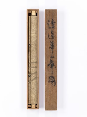 Lot 1191 - WATANABE KAZAN (1793-1841): A SCROLL PAINTING OF A DEER