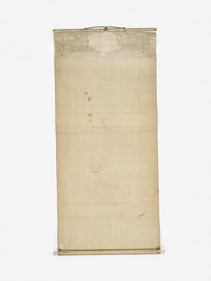 Lot 274 - A SCROLL PAINTING OF EBISU FISHING FOR A MINOGAME