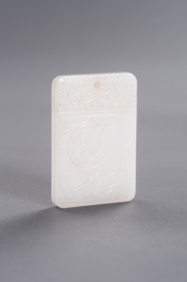 Lot 283 - A WHITE JADE PLAQUE WITH GARDEN SCENE