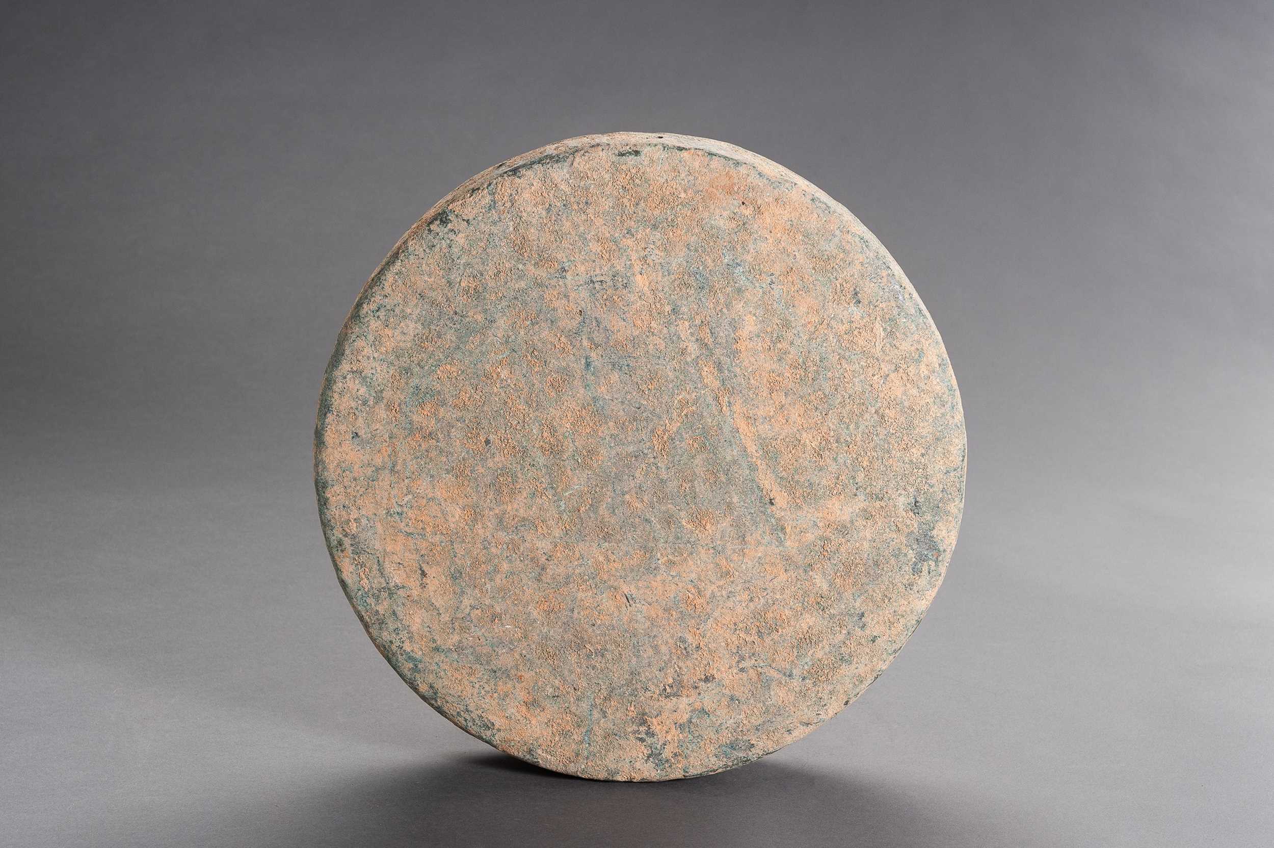 Lot 1305 - A KHMER BRONZE GONG