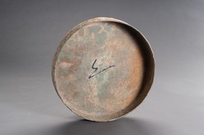 Lot 1305 - A KHMER BRONZE GONG