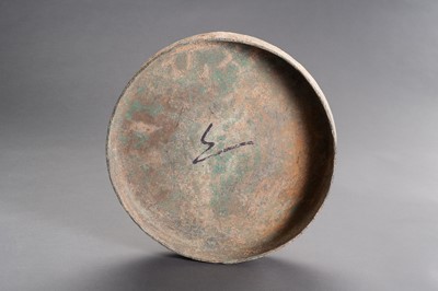 Lot 1305 - A KHMER BRONZE GONG