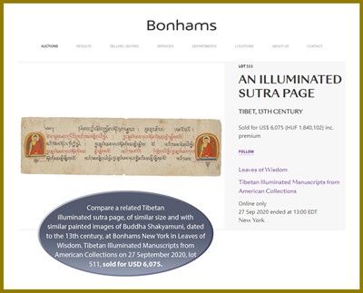 Lot 496 - TWO ILLUMINATED SUTRA PAGES, 13TH-14TH CENTURY
