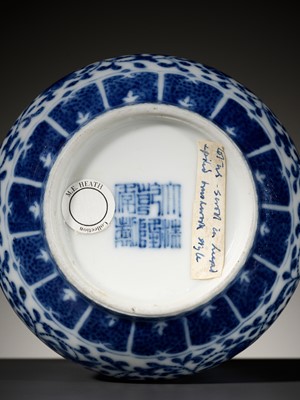 Lot 211 - A SMALL BLUE AND WHITE ZHADOU, QING DYNASTY