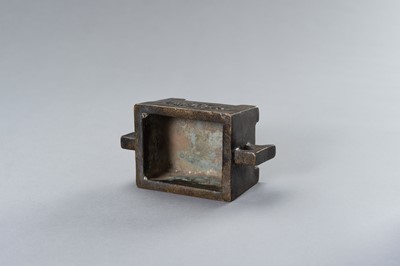 Lot 44 - A SMALL MING-STYLE BRONZE CENSER WITH SINI CALLIGRAPHY