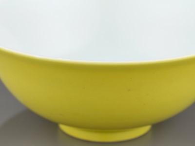 Lot 229 - A FINE YELLOW-ENAMELED BOWL, YONGZHENG MARK AND PROBABLY OF THE PERIOD