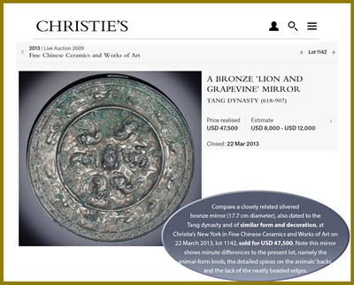 Lot 344 - A SILVERED BRONZE ‘LION AND GRAPEVINE’ MIRROR, TANG DYNASTY