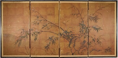 Lot 574 - A FOUR-PANEL STANDING SCREEN WITH BAMBOO